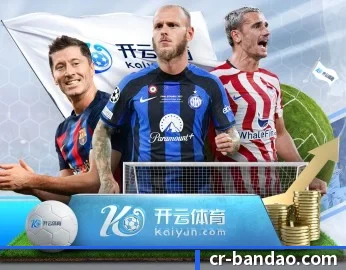 了解平台 - 体育资讯内容服务 - bandao